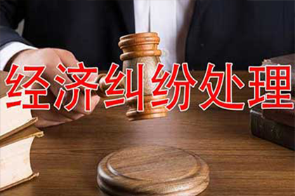 借贷未还，有能力偿还却不履约的处理办法